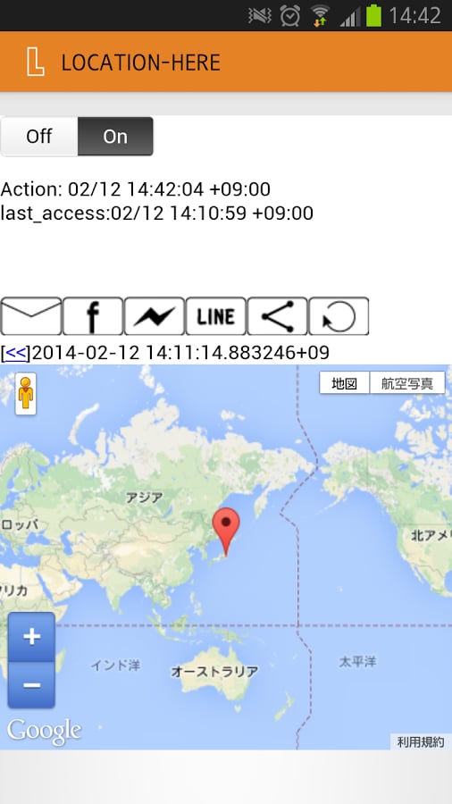 location here截图3