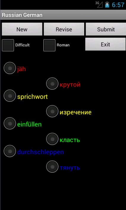 Russian German截图2