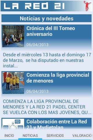 La Red 21 Padel Center截图5