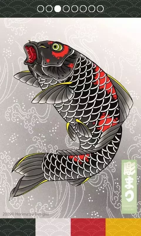 Irezumi Koi截图5