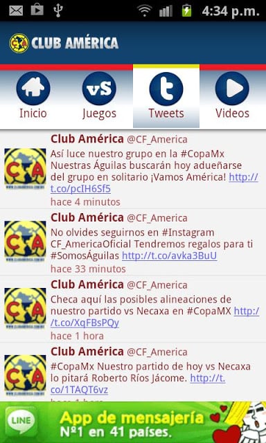 America SDM截图3