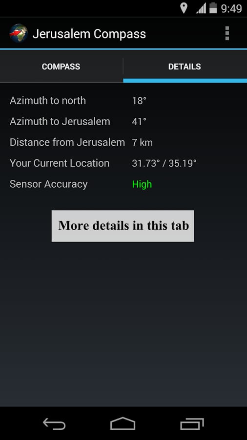 Jerusalem Compass截图1