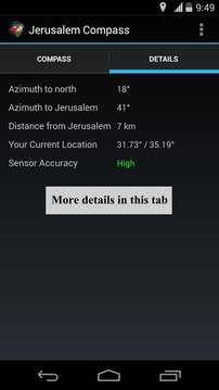 Jerusalem Compass截图