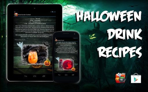 Halloween Drink Recipes截图2