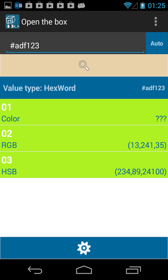 Open the Box (Unit Converter)截图10