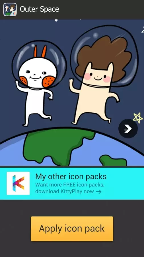 Icon pack - Outer Space(FREE)截图5