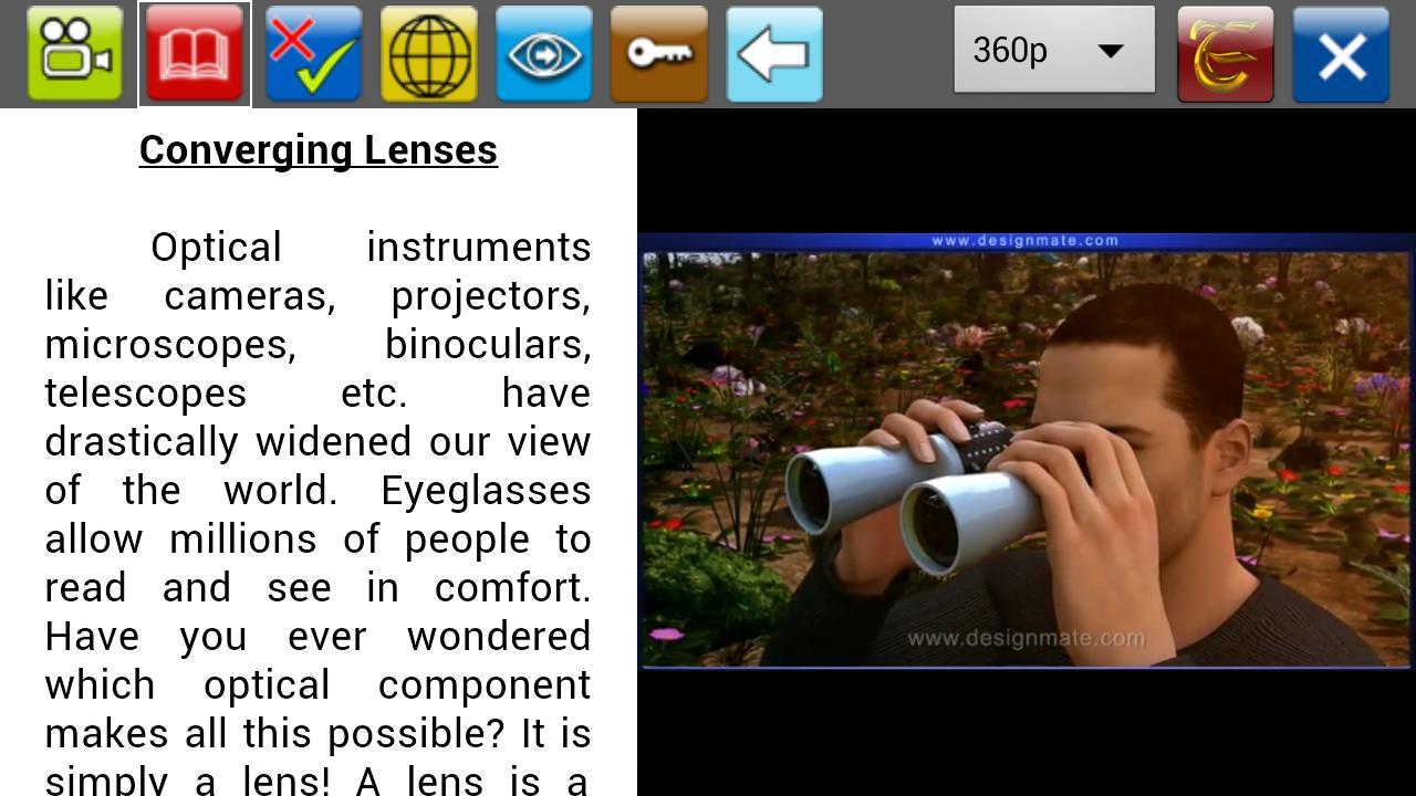 Lenses截图2