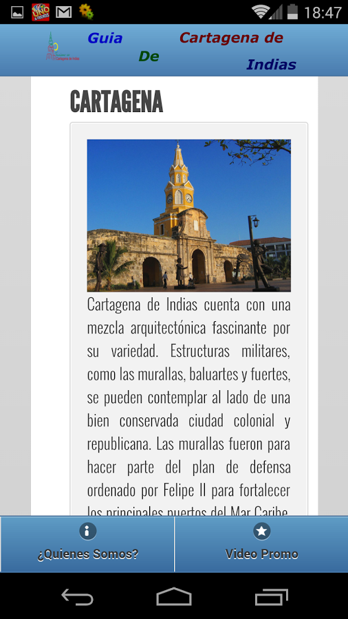 La Guia Cartagena de Indias截图4