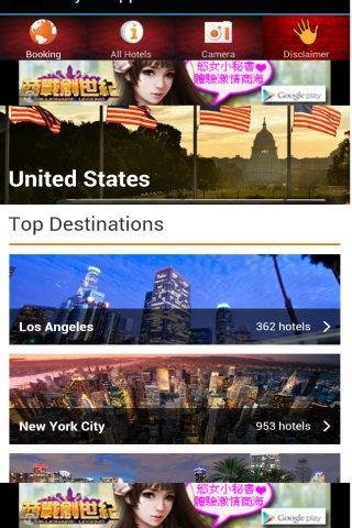 U.S.A Hotels Discount 80...截图1