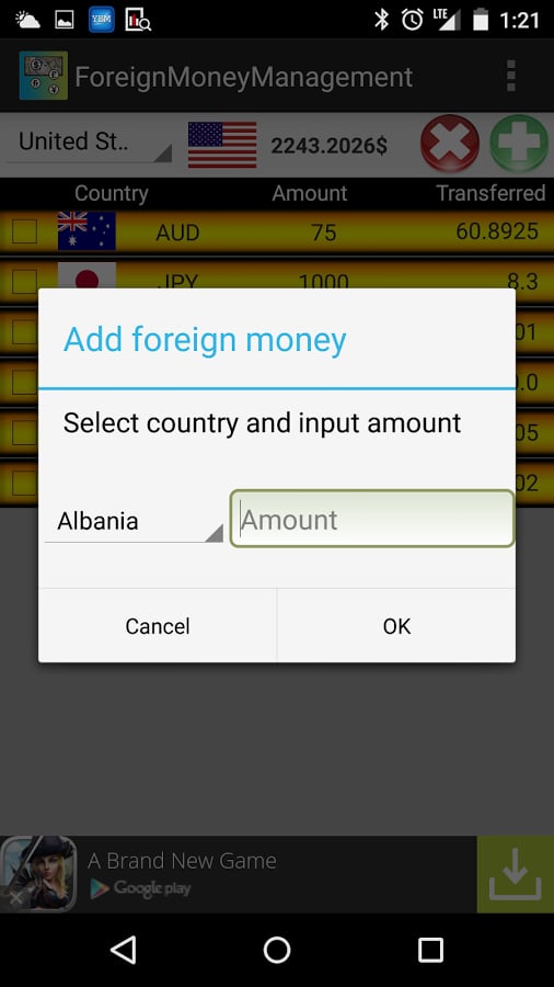 Foreign Money Manager截图1