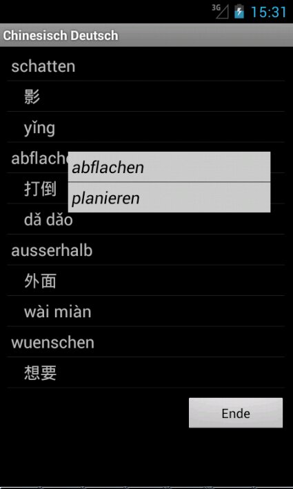 Learn German Chinese截图2