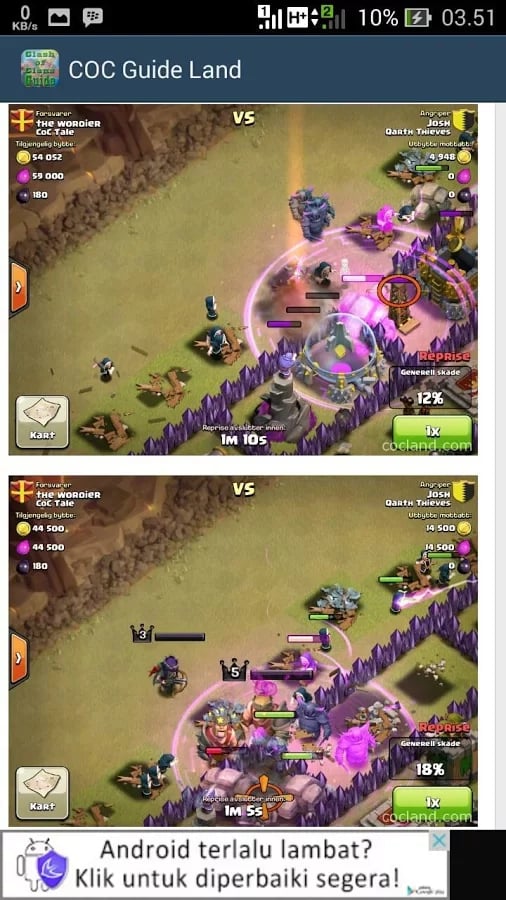 COC Guide Land截图4