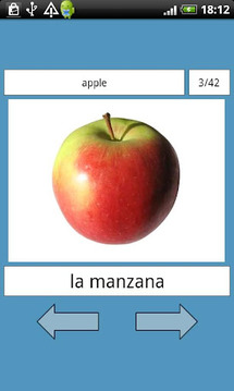 Spanish Words Quiz: Fruits截图