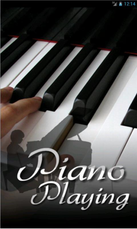 Piano Playing Free截图2