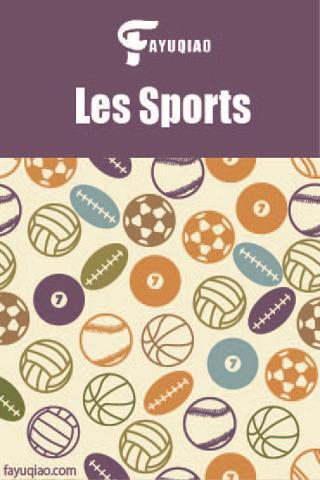 Les sports截图3