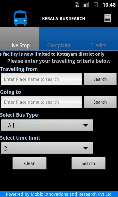 Kerala Bus Search截图7