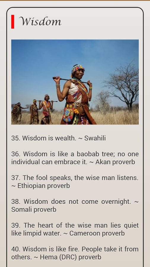 African Spirituality截图2