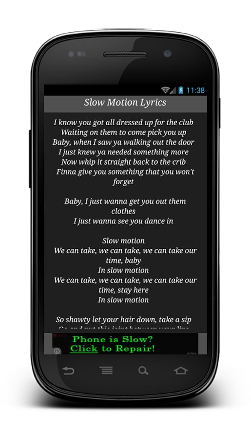 Trey Songz Slow Motion截图6