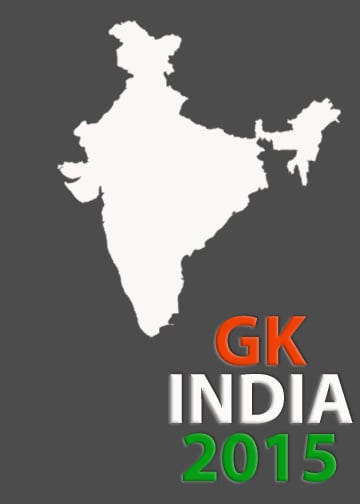 GK INDIA 2015截图6