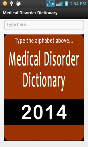 Medical Disorder Dictionary截图1