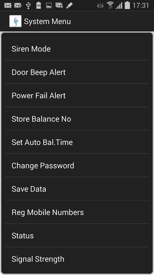 Single Zone Security Sys...截图1