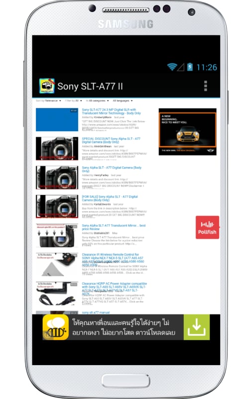 SLT-A77 II Tutorial截图3