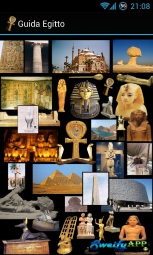 Egypt Guide截图6