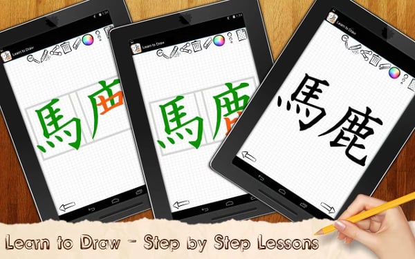 Learn To Draw Tattoo Des...截图3