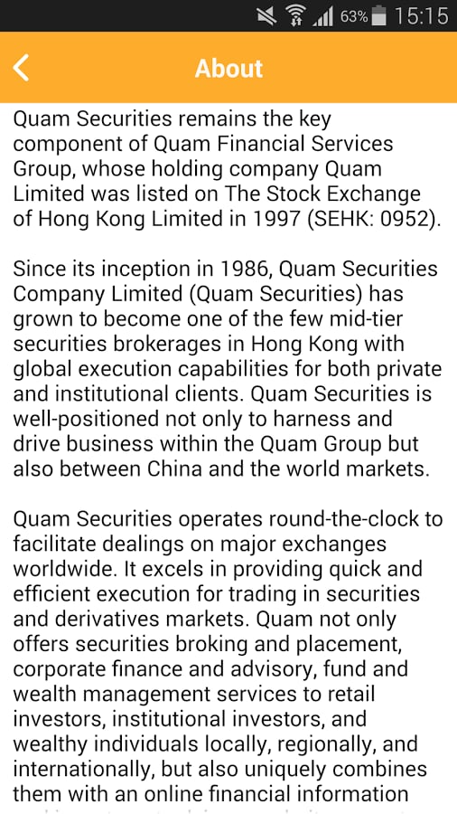 Quam Securities截图3