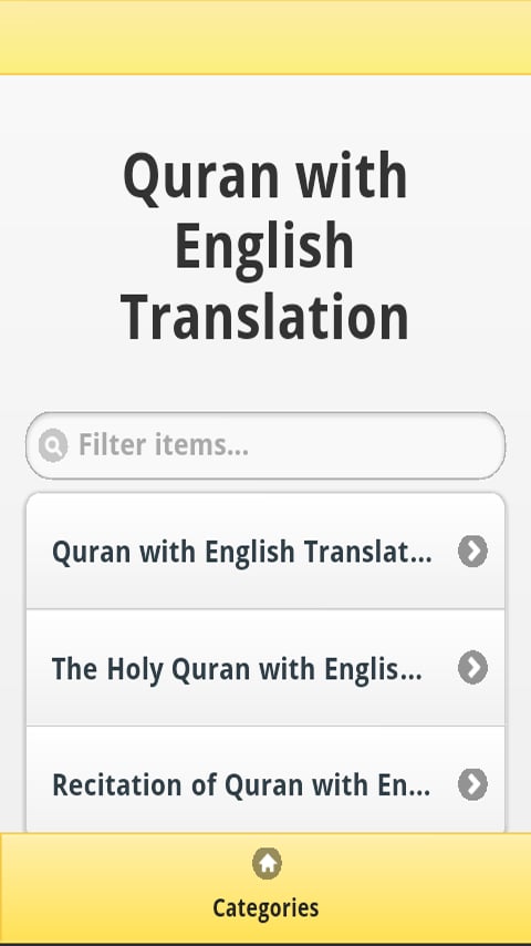 Quran with English Trans...截图1