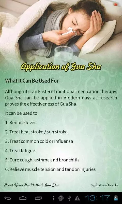 Boost Your Health With Gua Sha截图7