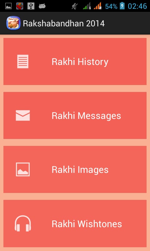 Rakhi 2014 All in 1截图4