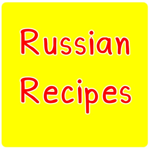 Russian Recipes截图2