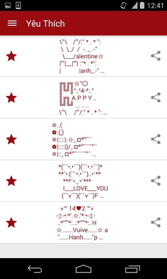 SMS Valentine截图1