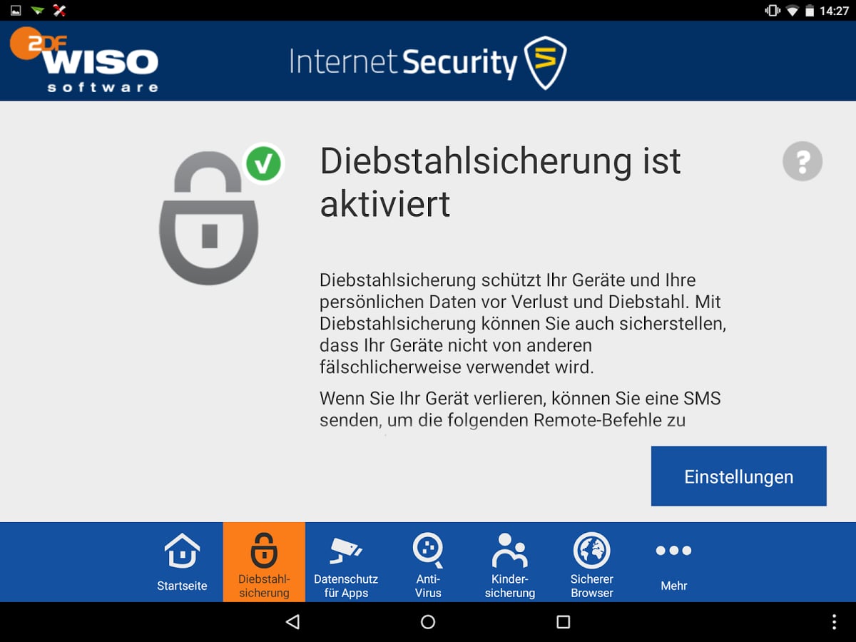 WISO Internet Security截图11