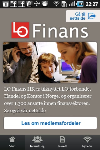 LO Finans截图3