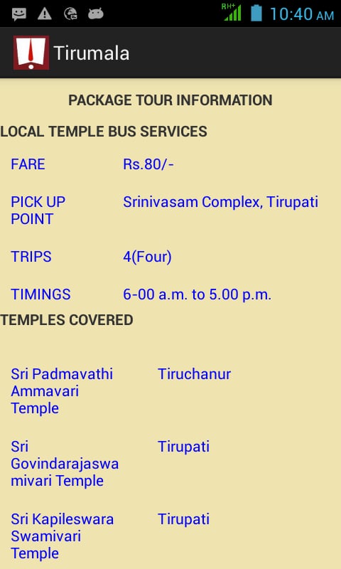 Tirumala Complete Info截图5