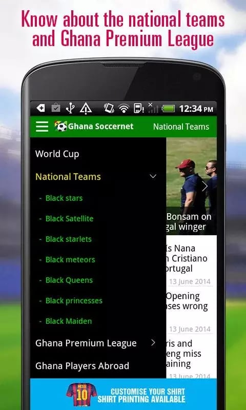Ghana Soccer截图1
