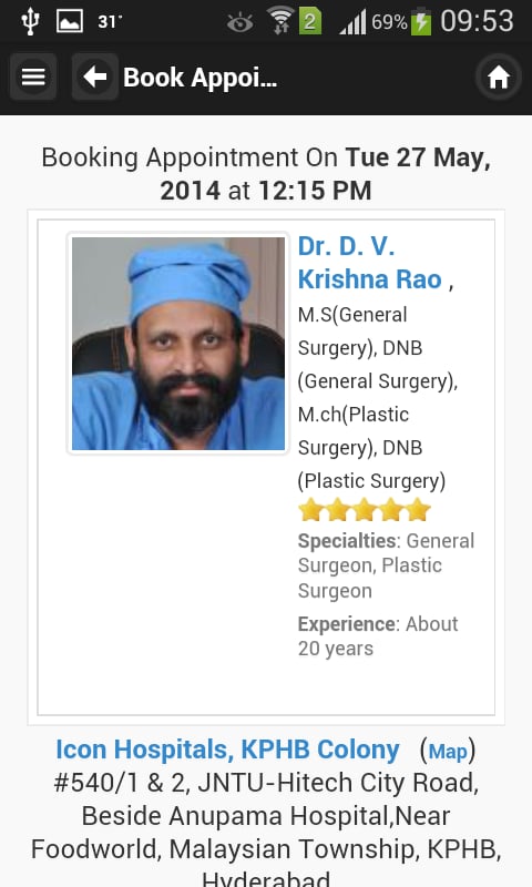 Dr D V Krishna Rao Appoi...截图2