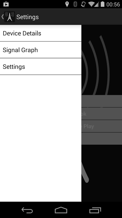 SG Signal截图2