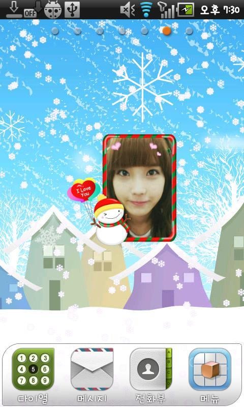 Christmas Frame Widget Third截图4