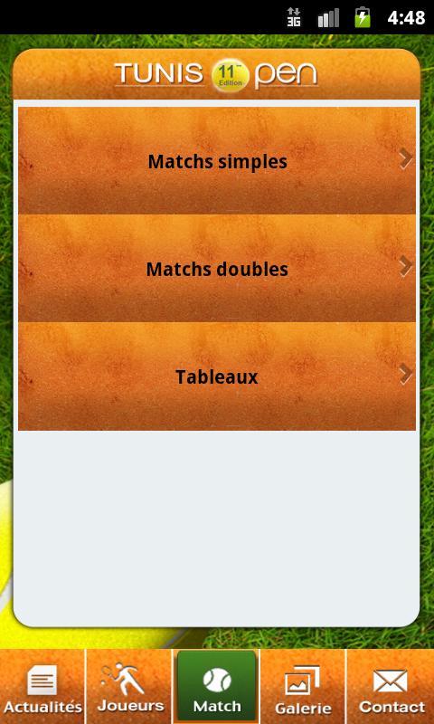 Tunis Open 2012截图3