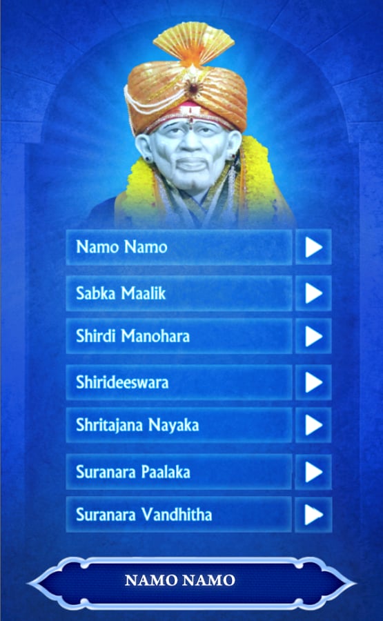 Shirdi Sai Baba Bhajans ...截图2