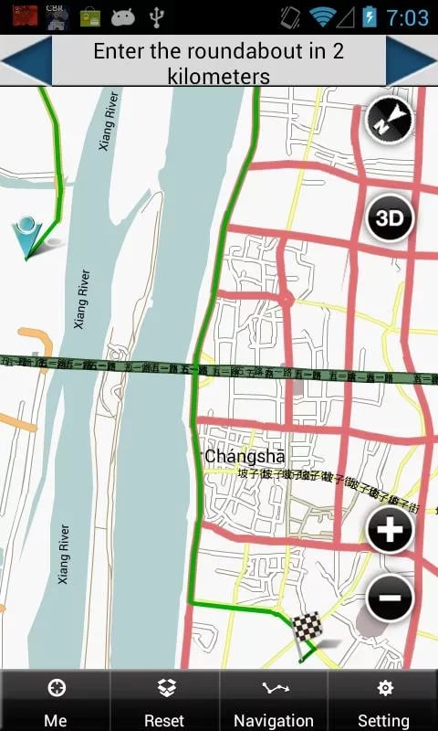 Changsha Map截图5