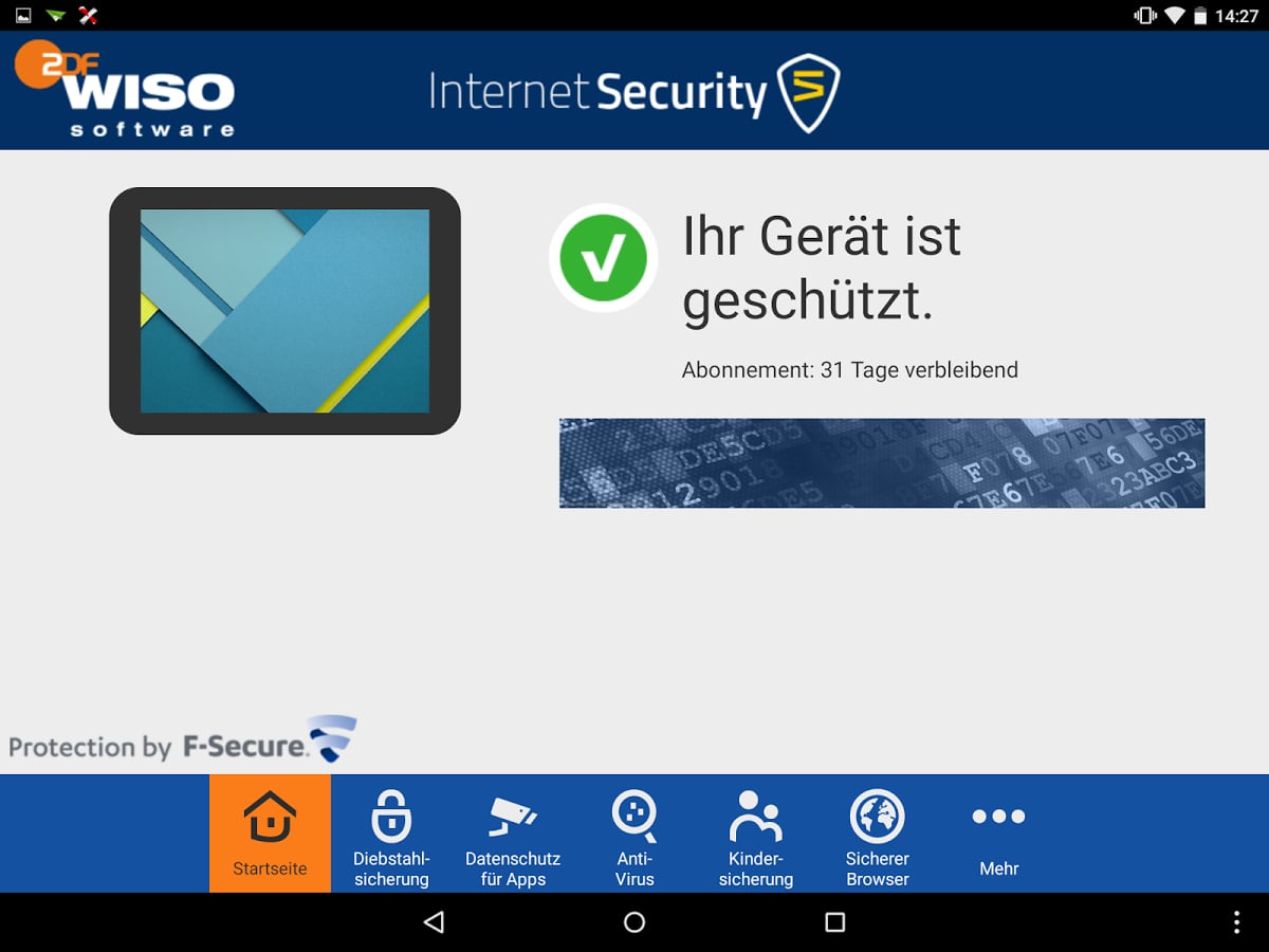 WISO Internet Security截图3