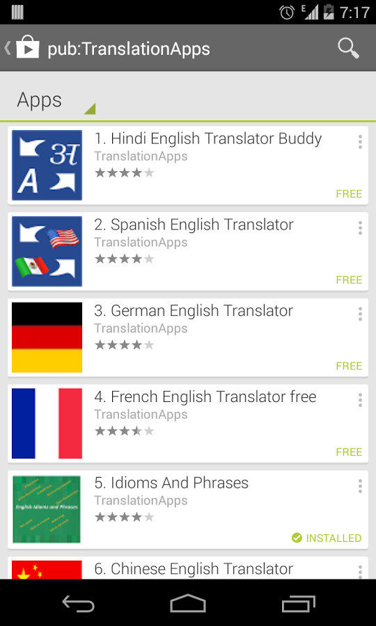 French English Translator free截图1