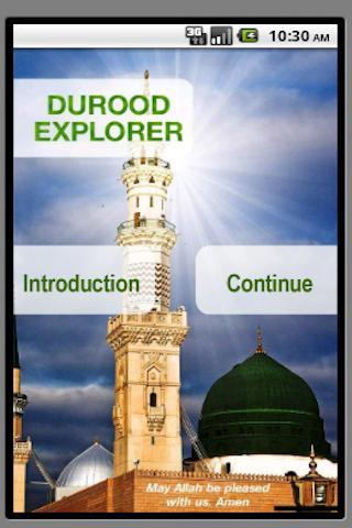 Durood Explorer Full Version截图1