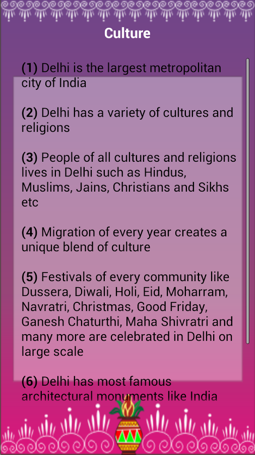 Delhi Info Guide截图2