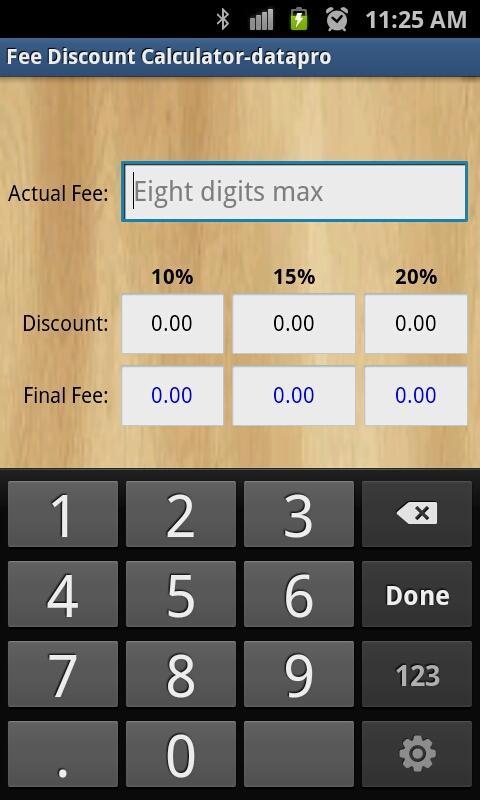 Fee Discount Calculator截图2