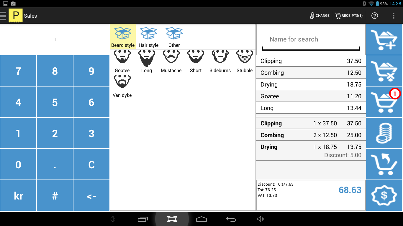 POS4Mobile截图1